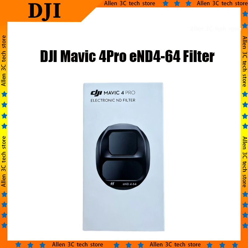 Drone Ndvi - สำหรับ DJI Mavic 4 Pro ฟิลเตอร์ปรับระดับได้