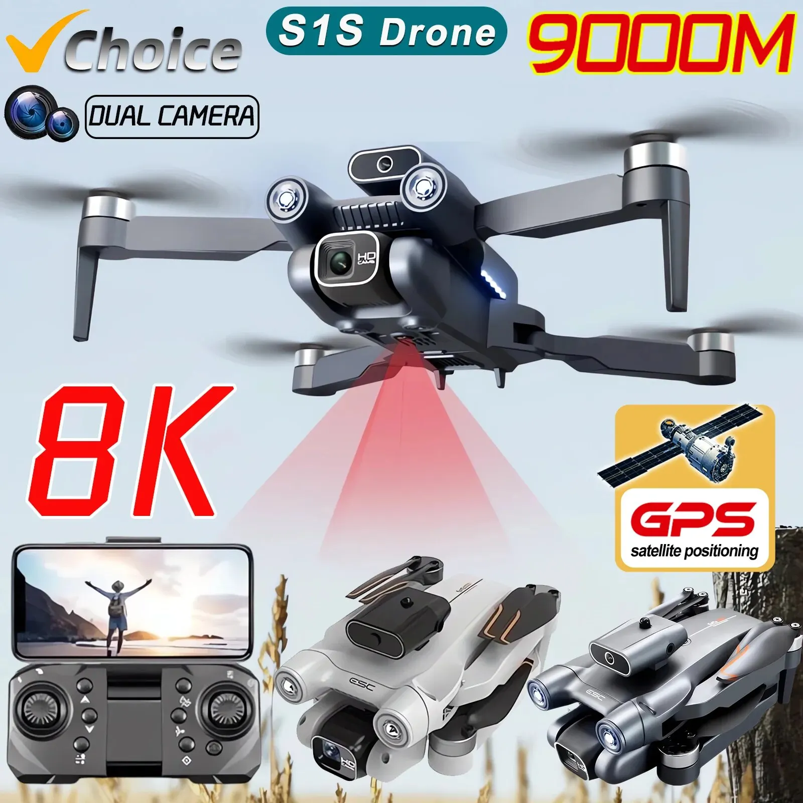 โดรนติด GPS 5G S1S ใหม่กล้องโด - Drone Photogrammetry บทวิจารณ์และราคา