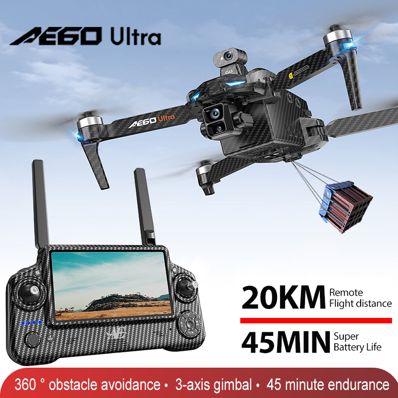 โดรน AE60 GPS ระดับมืออาชีพ กล - Drone Surveying บทวิจารณ์และราคา